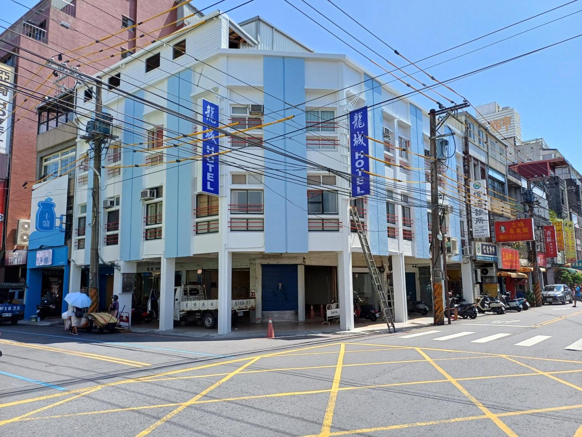 Long Cherng Hotel Luodong Dış mekan fotoğraf