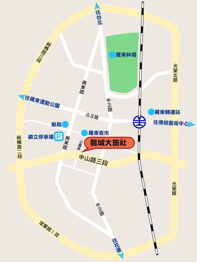 Long Cherng Hotel Luodong Dış mekan fotoğraf
